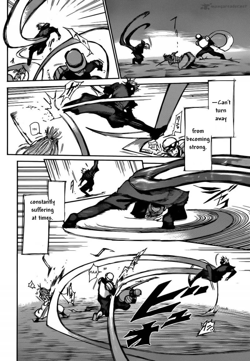toukyou_kushu_132_9