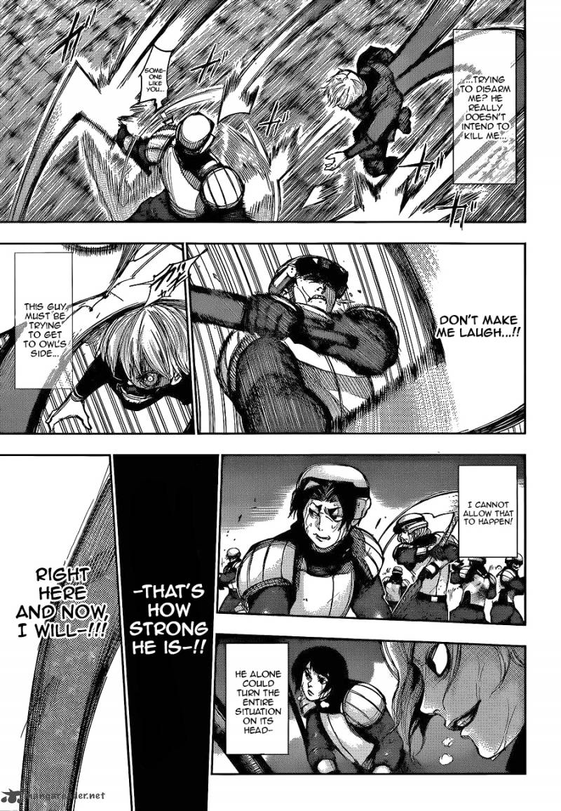 toukyou_kushu_133_13