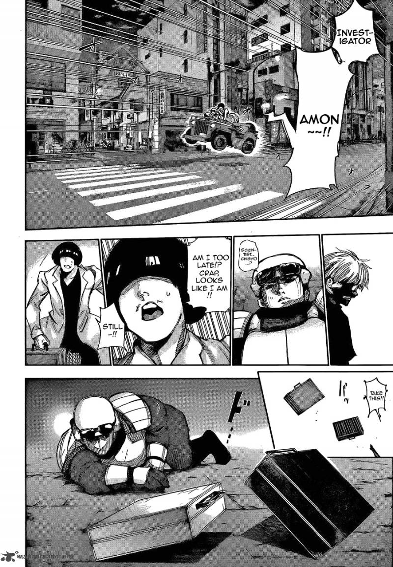 toukyou_kushu_133_15