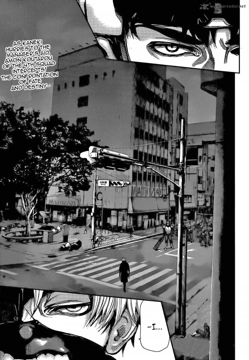toukyou_kushu_133_2