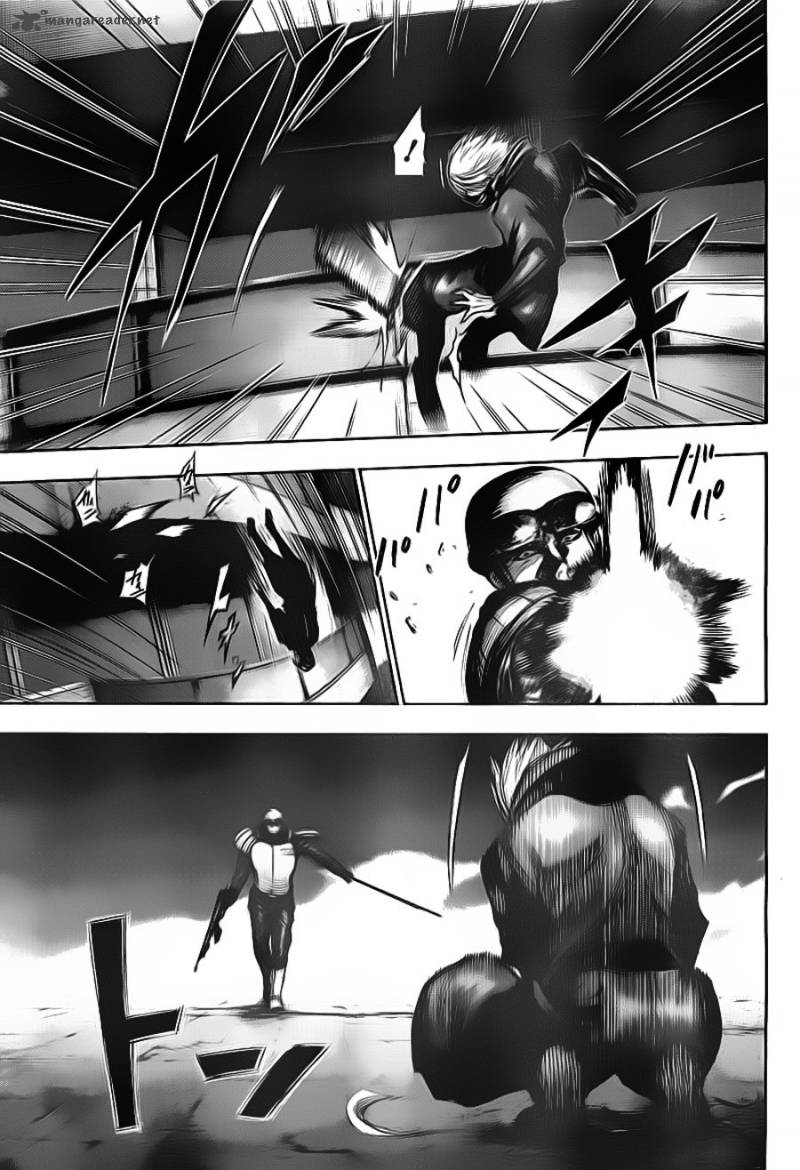 toukyou_kushu_133_4