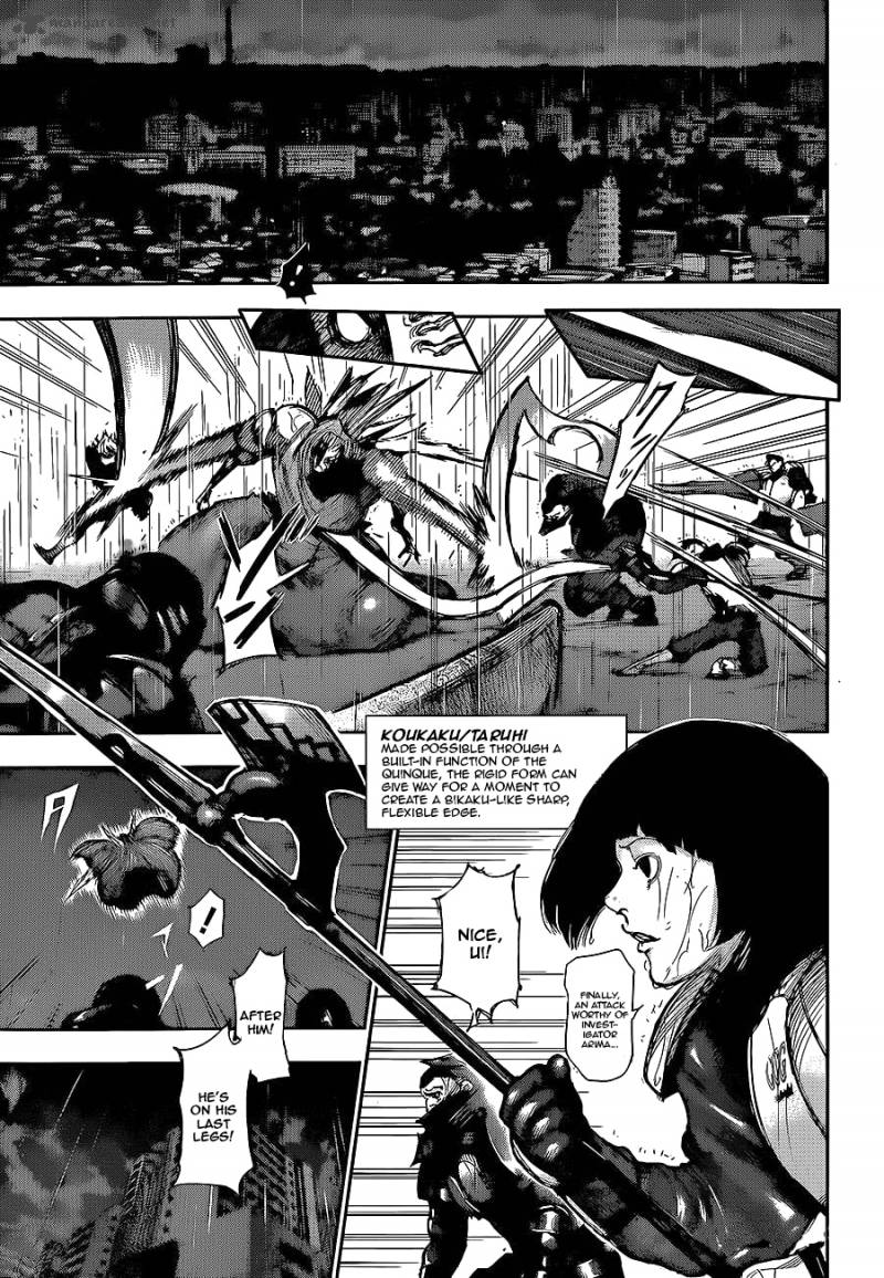 toukyou_kushu_134_8