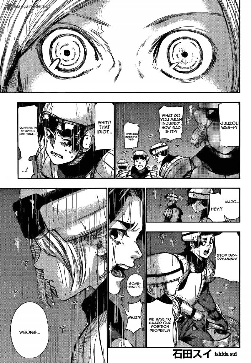 toukyou_kushu_135_1