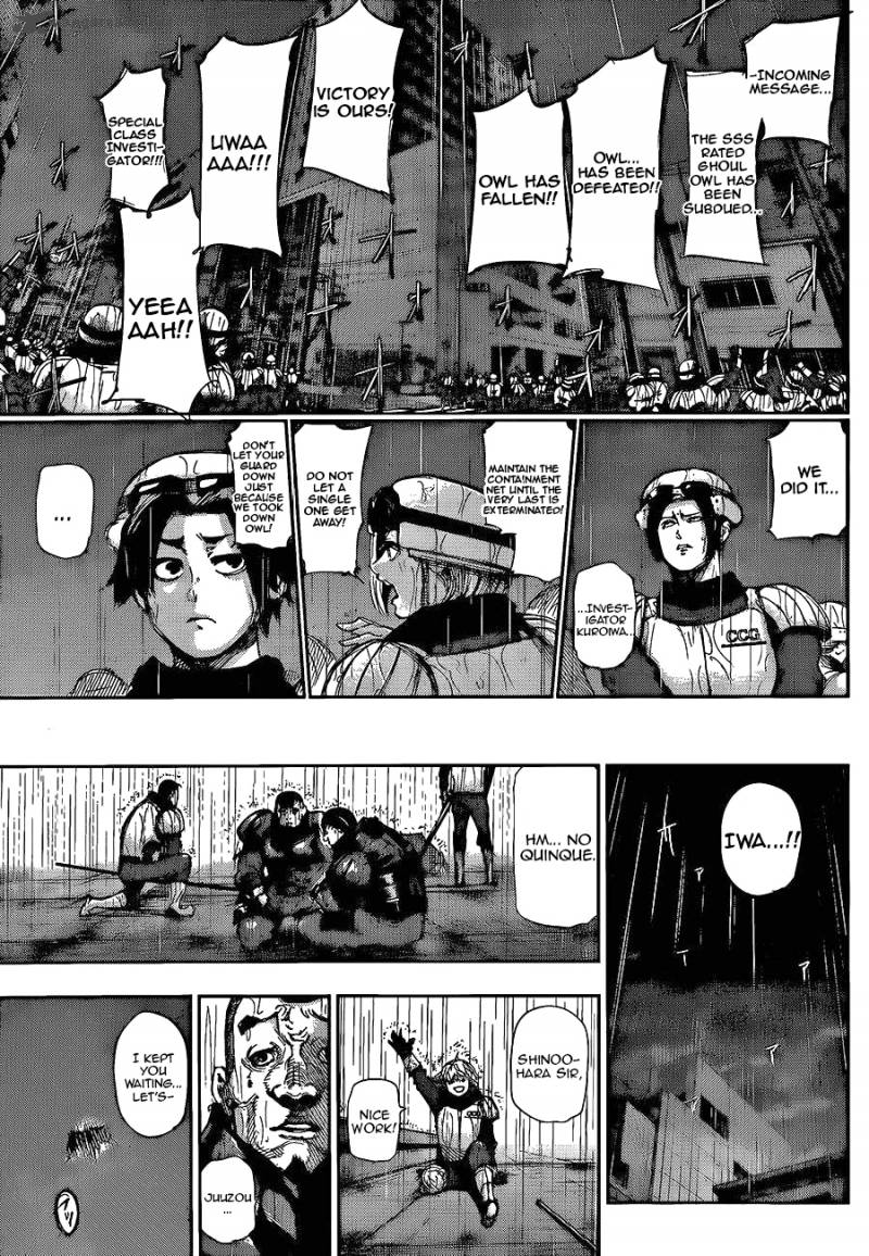 toukyou_kushu_135_14