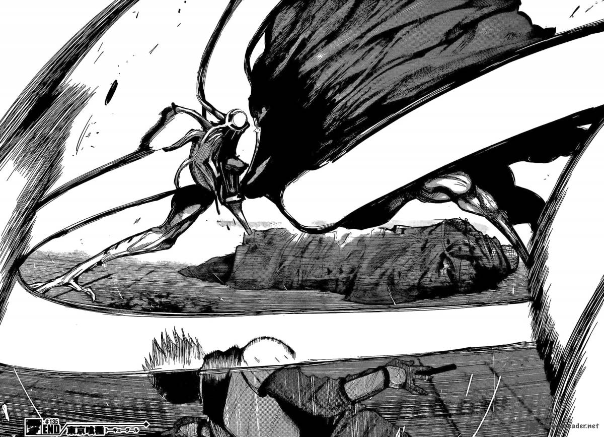 toukyou_kushu_135_16