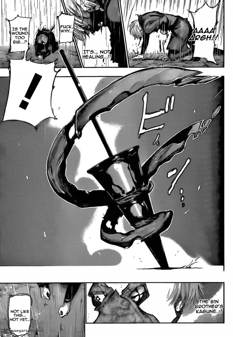 toukyou_kushu_135_6