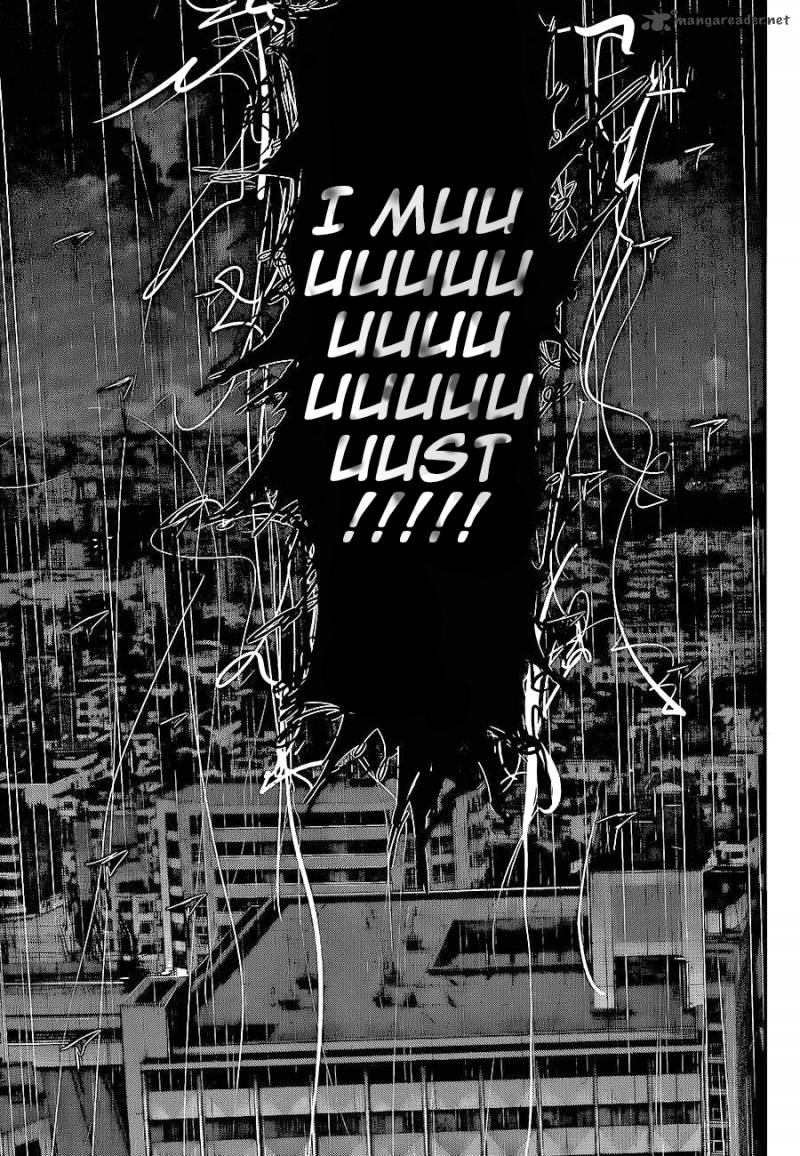 toukyou_kushu_135_8