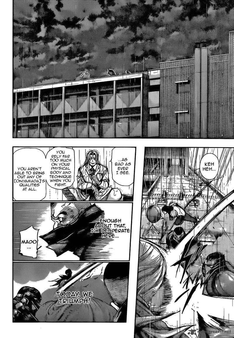 toukyou_kushu_135_9