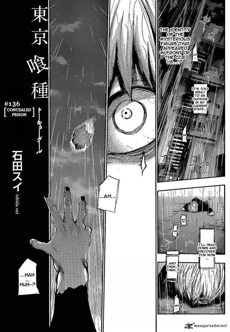 toukyou_kushu_136_1
