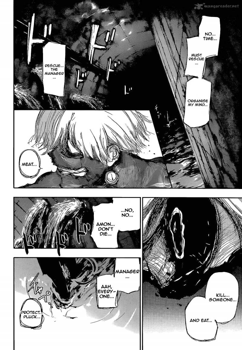 toukyou_kushu_136_10