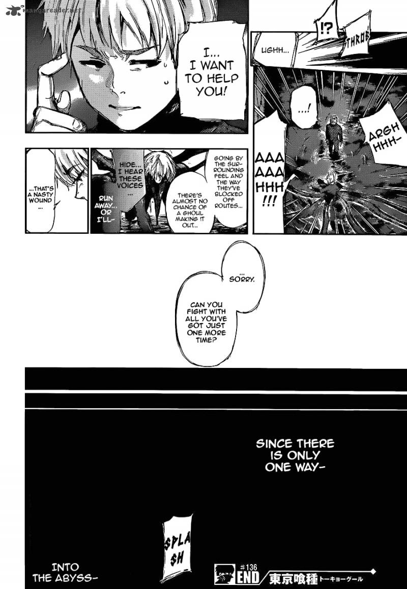 toukyou_kushu_136_17