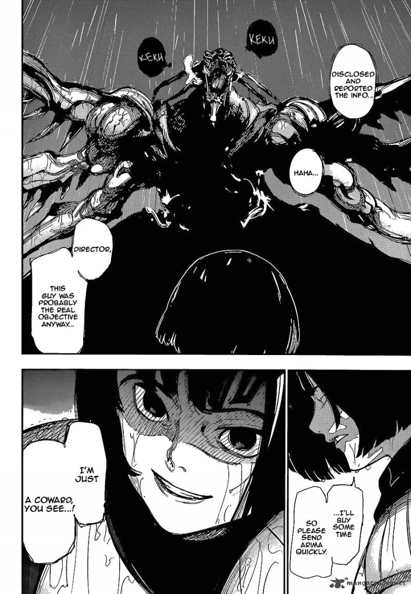 toukyou_kushu_136_6
