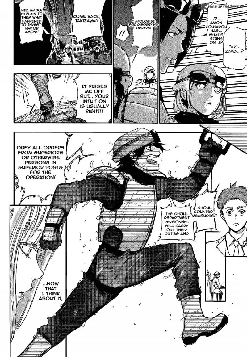 toukyou_kushu_136_8