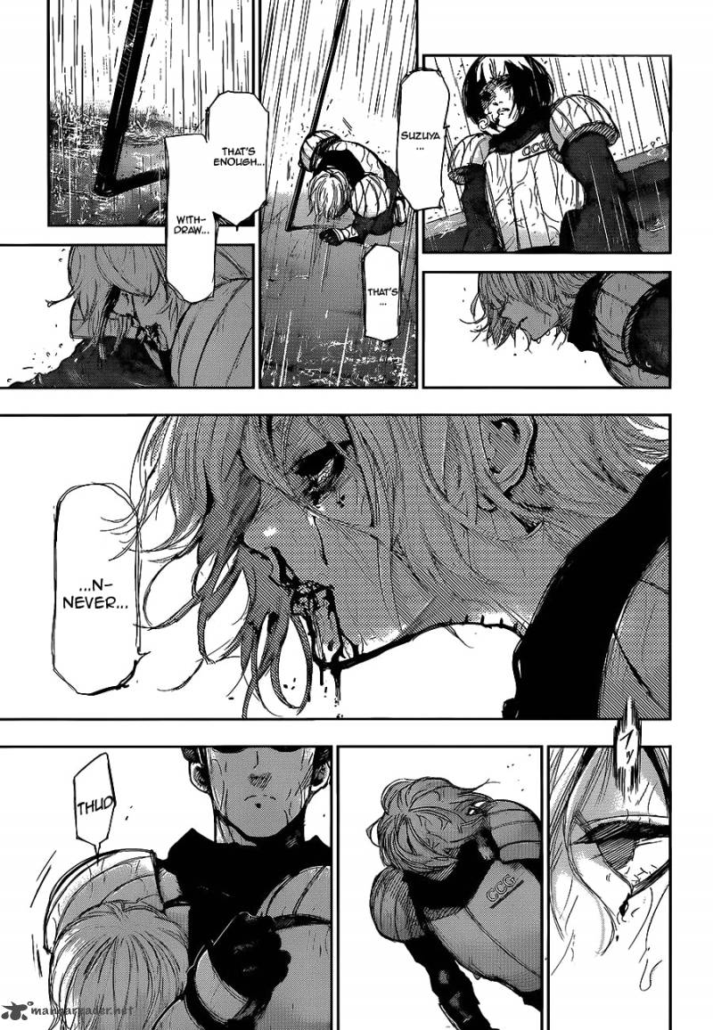 toukyou_kushu_138_13