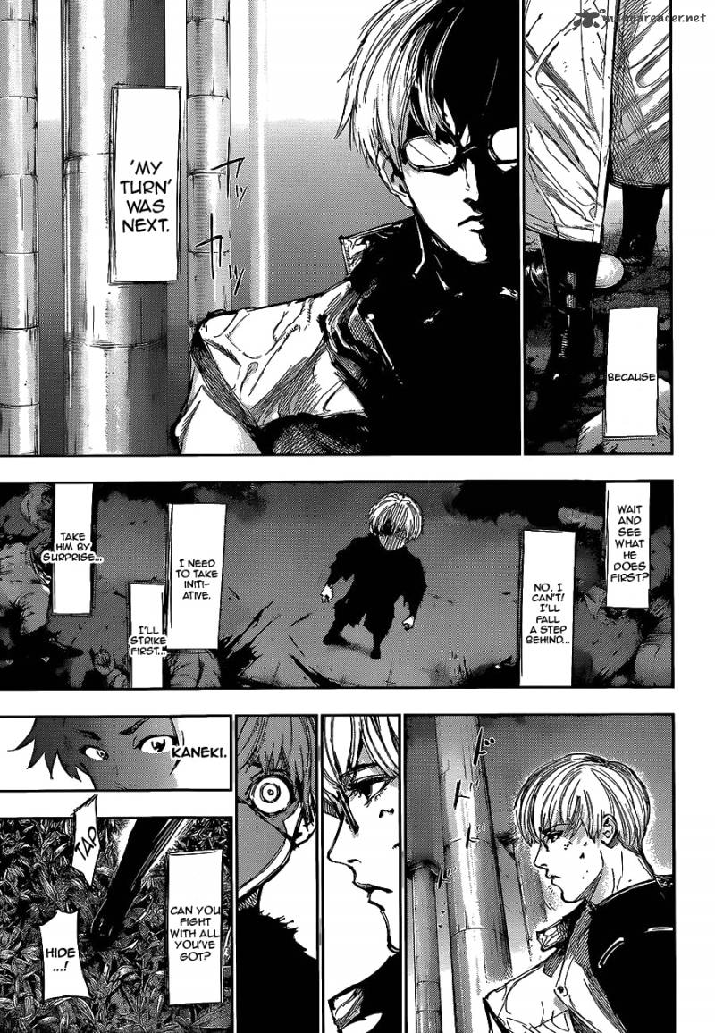 toukyou_kushu_138_5