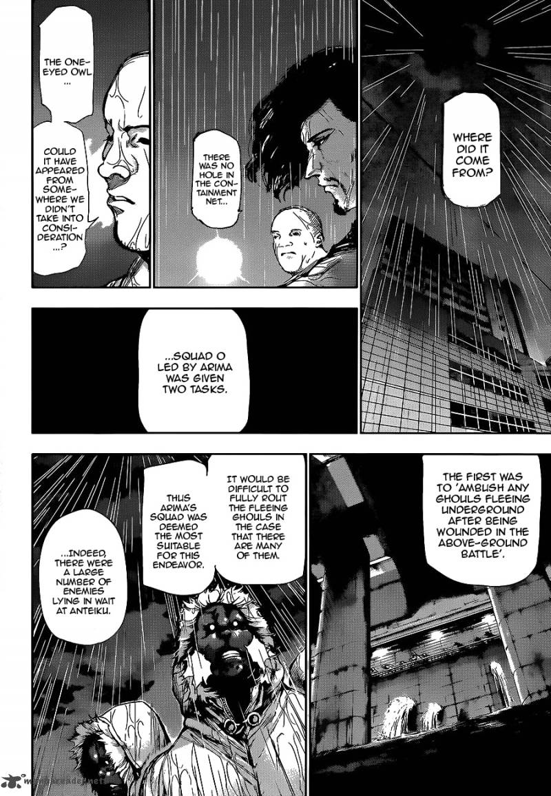 toukyou_kushu_138_6