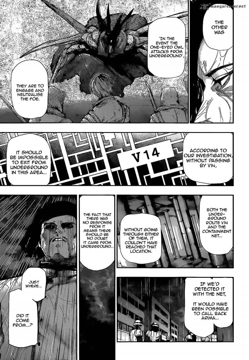 toukyou_kushu_138_7