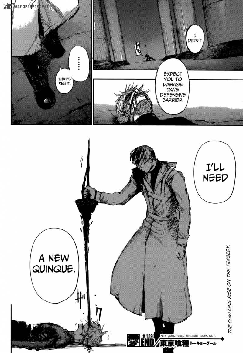 toukyou_kushu_139_16