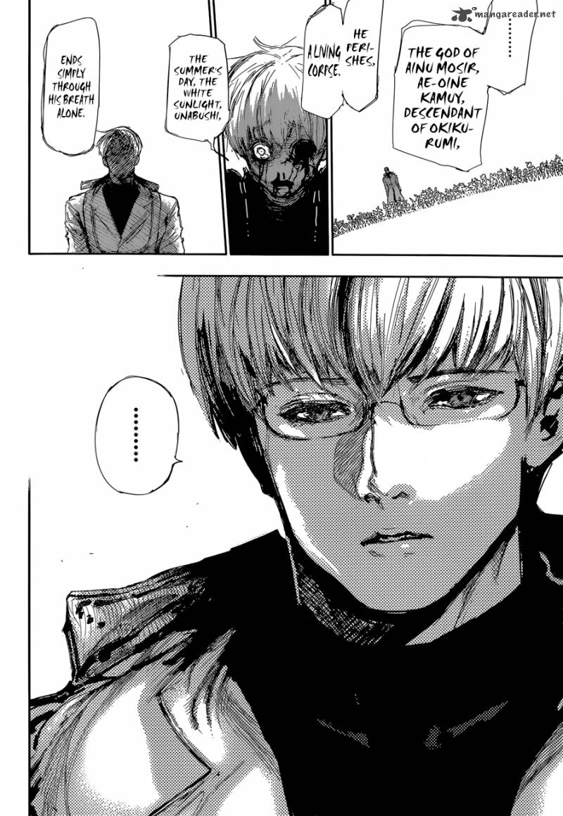 toukyou_kushu_139_7