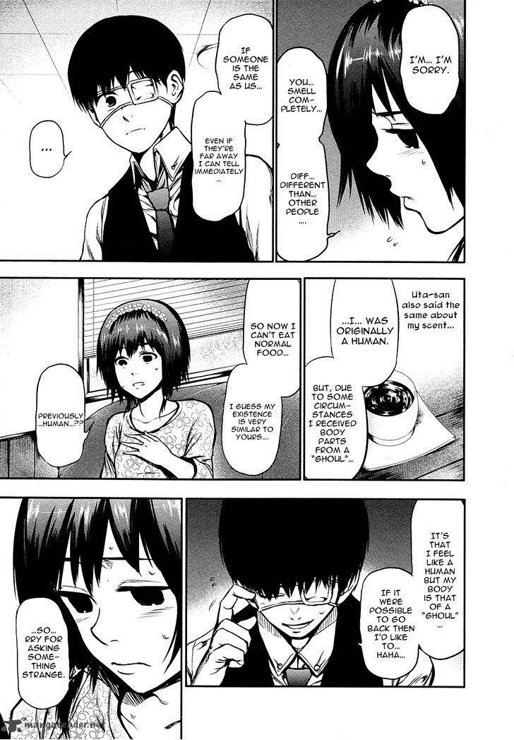 toukyou_kushu_14_10