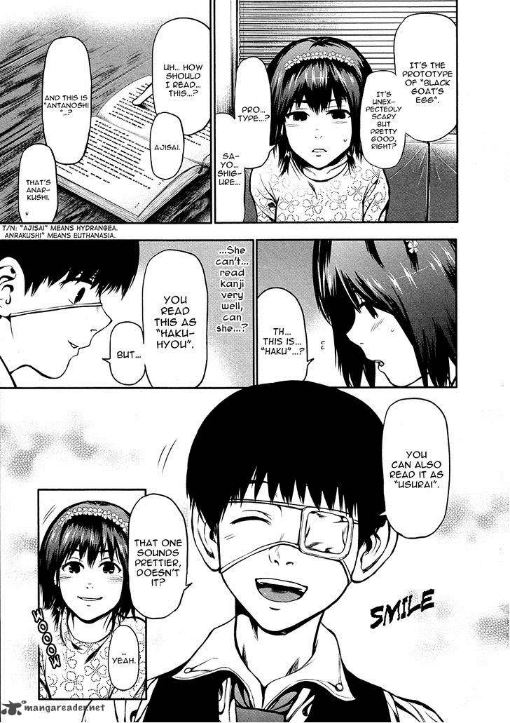 toukyou_kushu_14_12