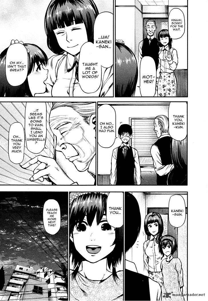 toukyou_kushu_14_16