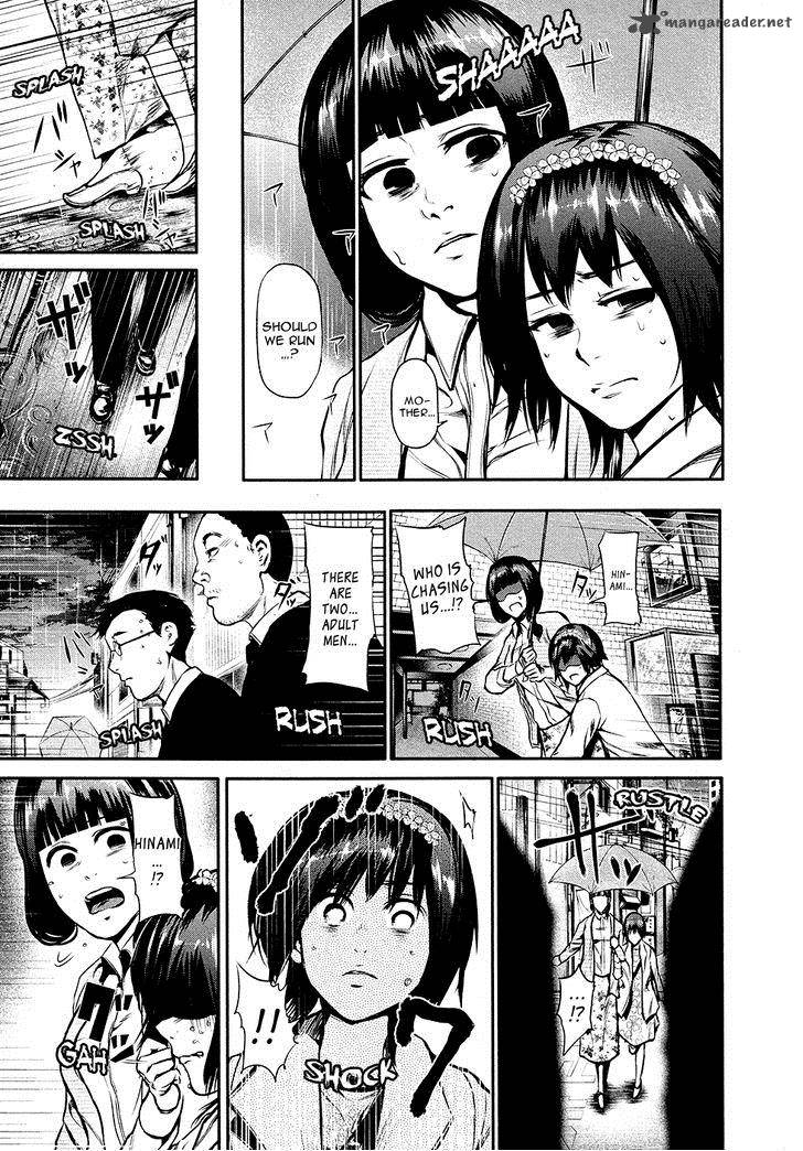 toukyou_kushu_14_18