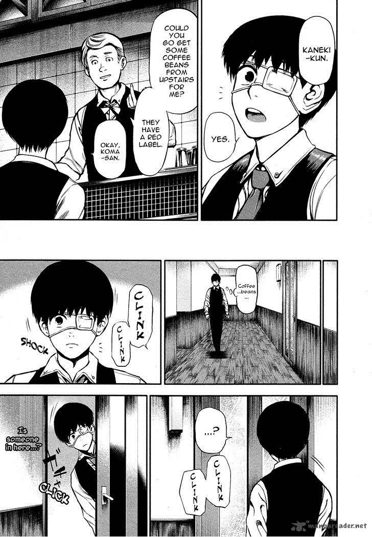 toukyou_kushu_14_4