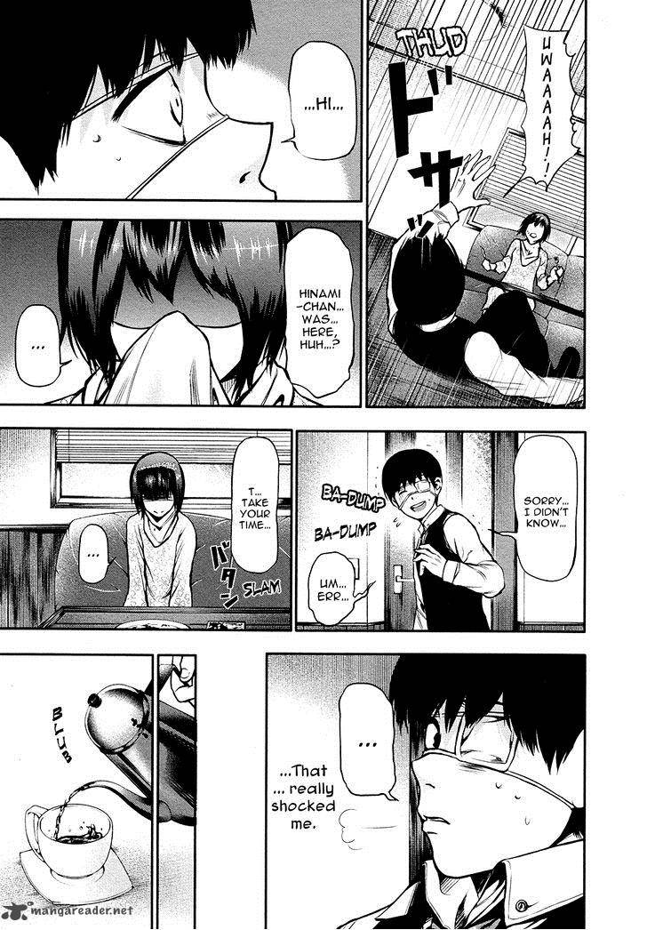 toukyou_kushu_14_6