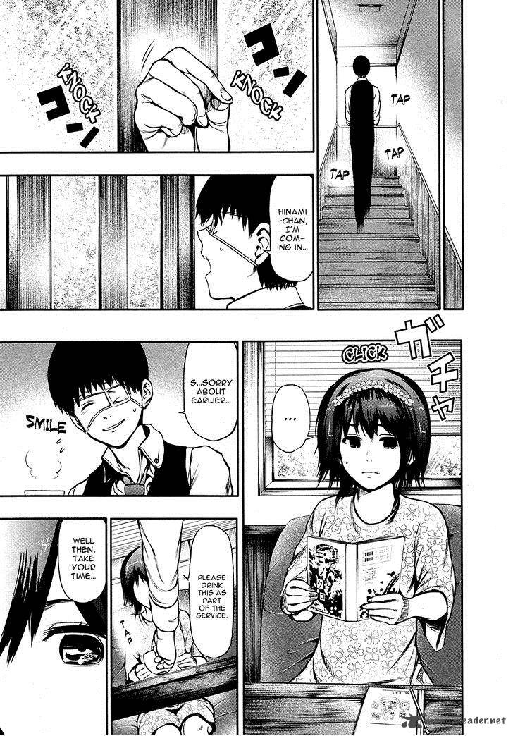 toukyou_kushu_14_8
