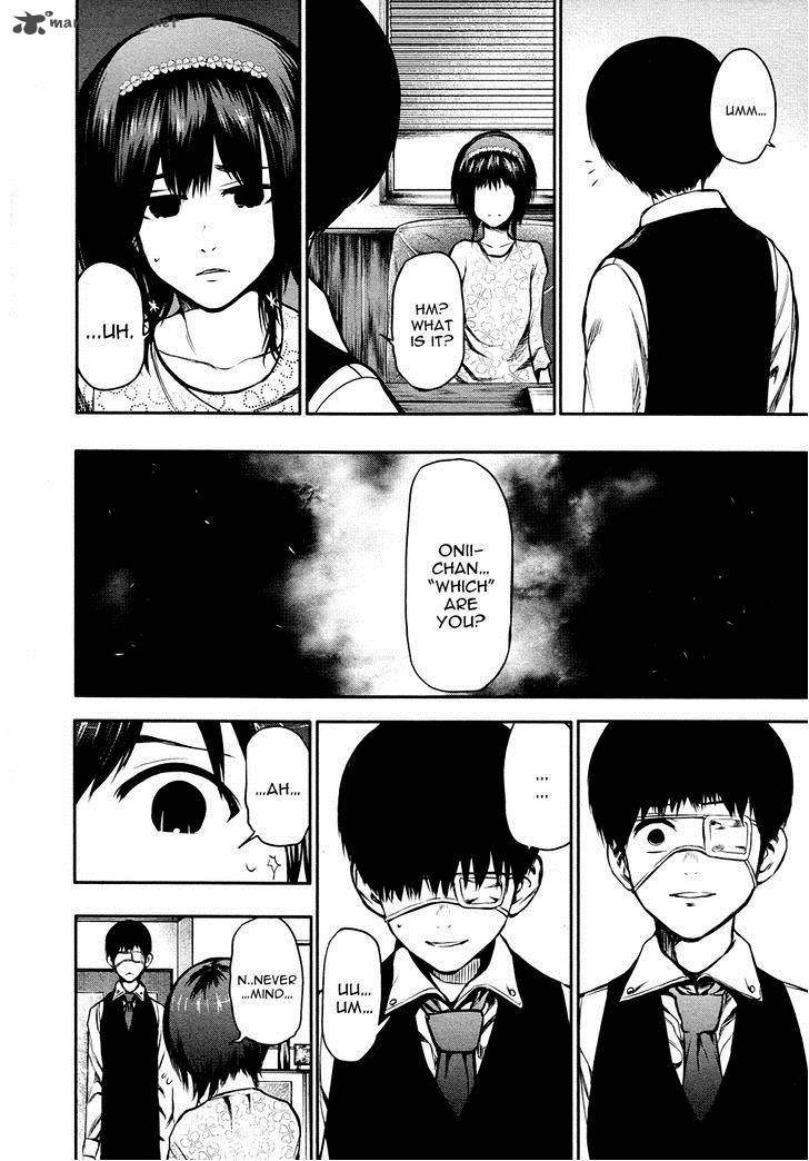 toukyou_kushu_14_9