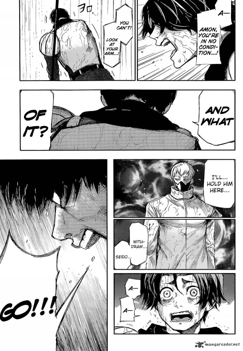 toukyou_kushu_141_2