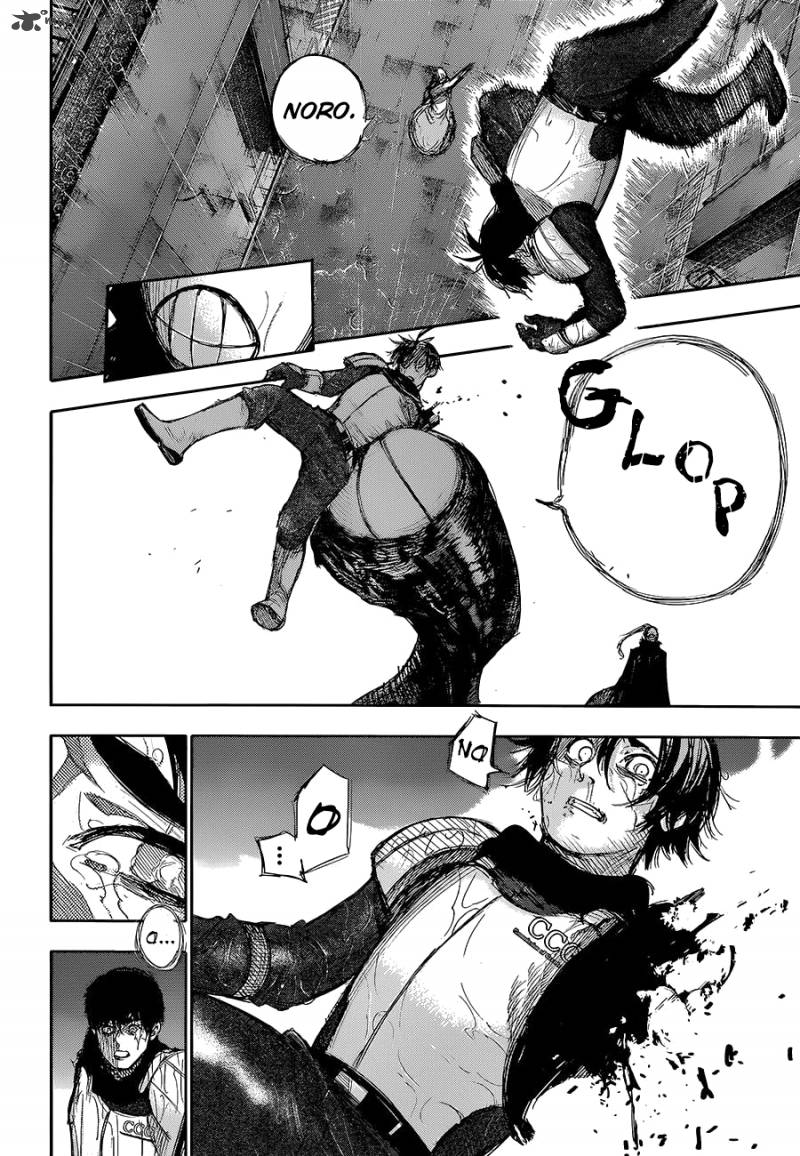 toukyou_kushu_141_4