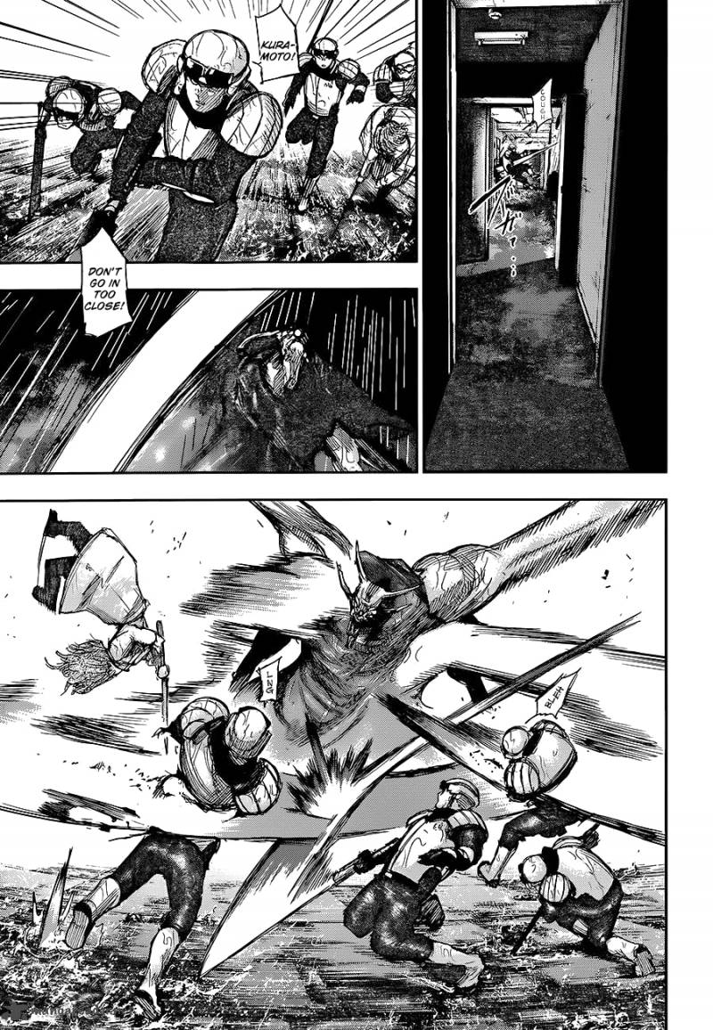 toukyou_kushu_141_6