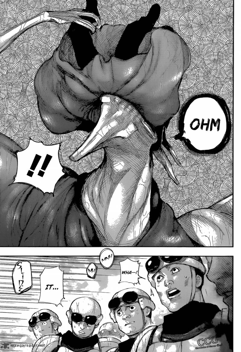 toukyou_kushu_142_10