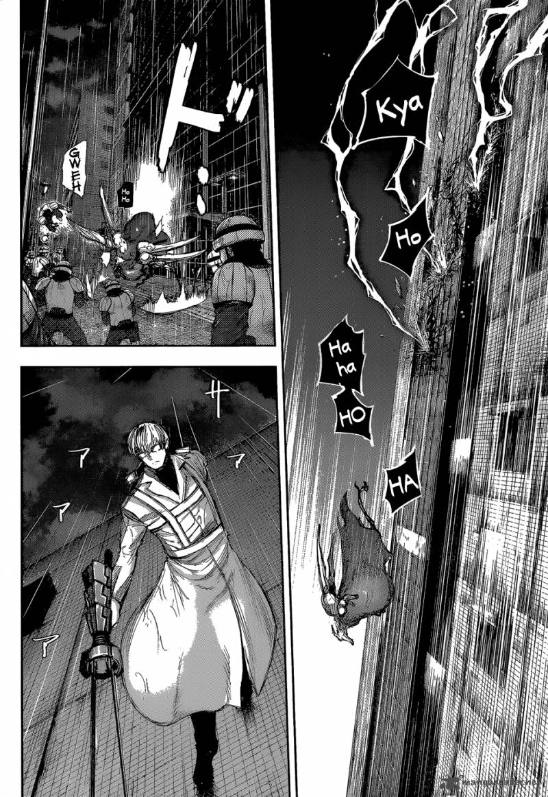 toukyou_kushu_142_13