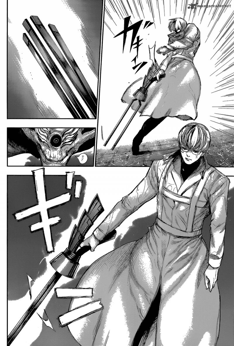 toukyou_kushu_142_3