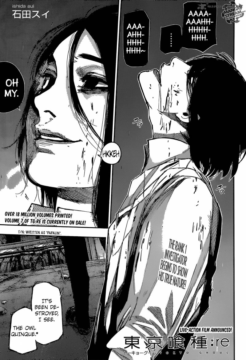 toukyou_kushu_144_1