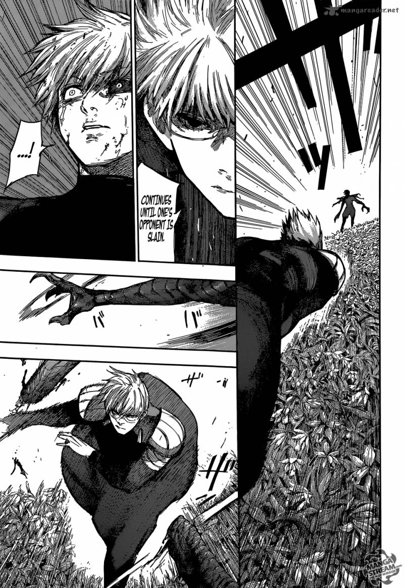 toukyou_kushu_144_10