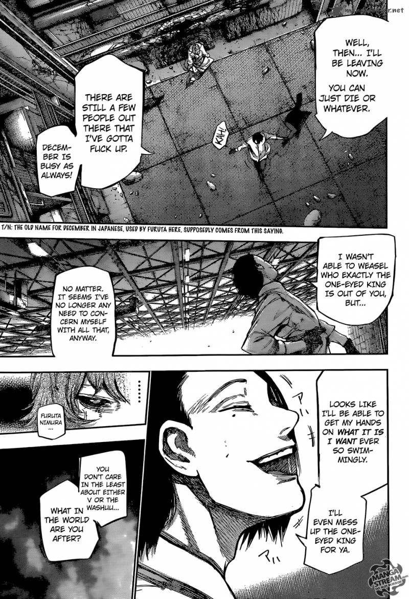 toukyou_kushu_144_6