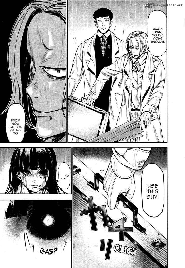 toukyou_kushu_15_12
