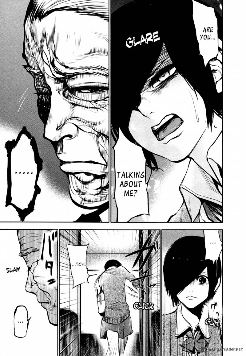 toukyou_kushu_16_12
