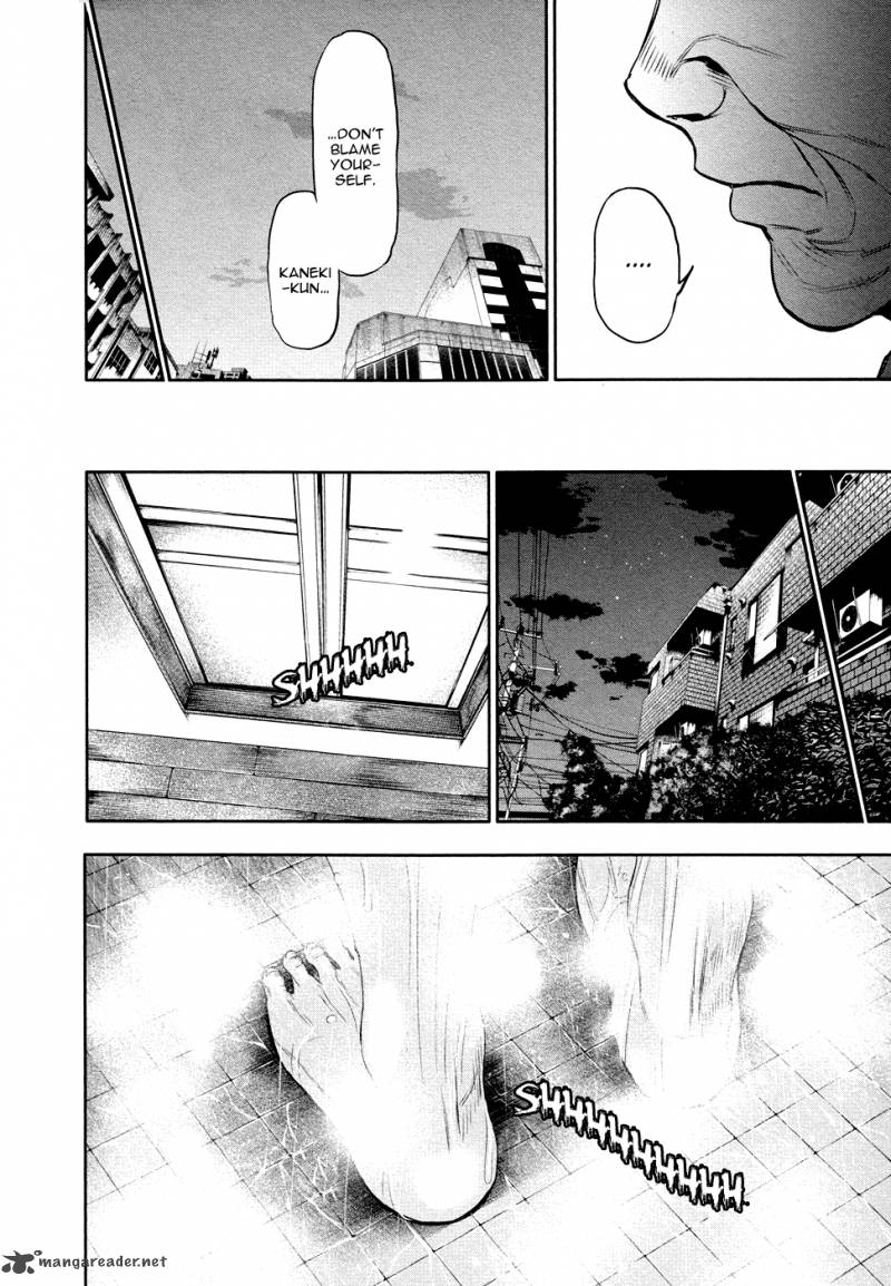 toukyou_kushu_16_15