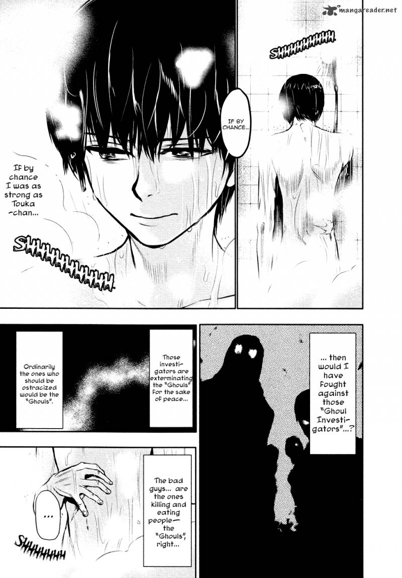 toukyou_kushu_16_16