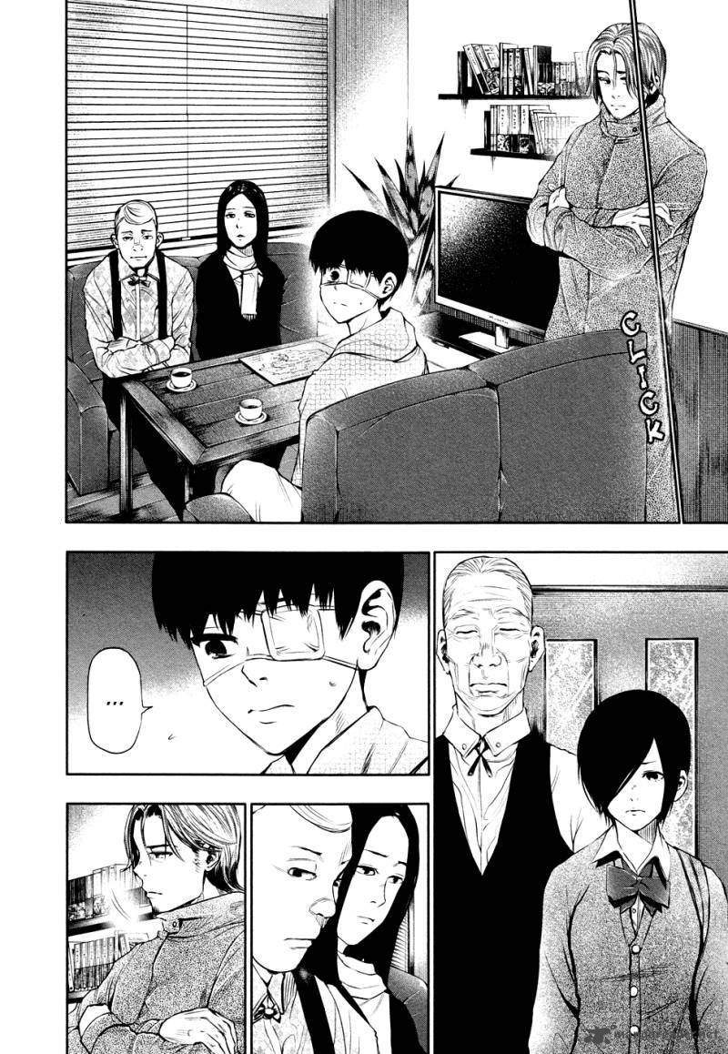 toukyou_kushu_16_5