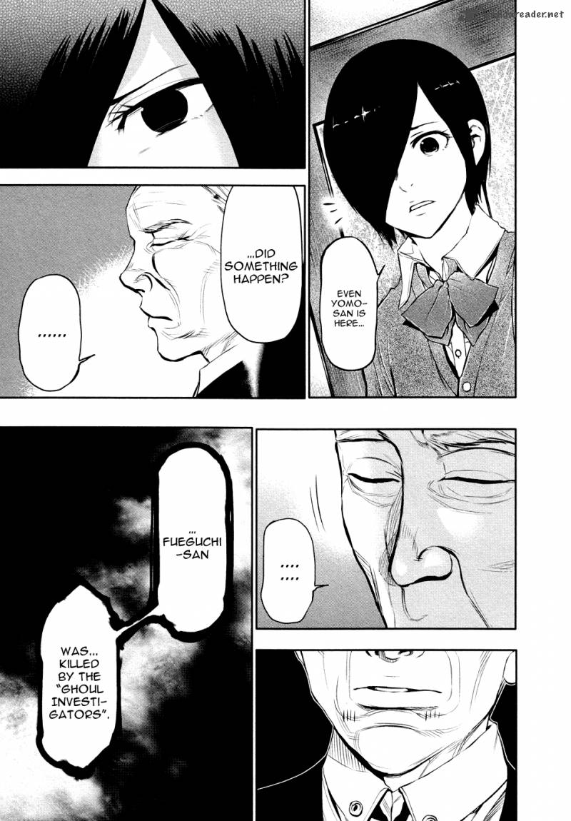 toukyou_kushu_16_6