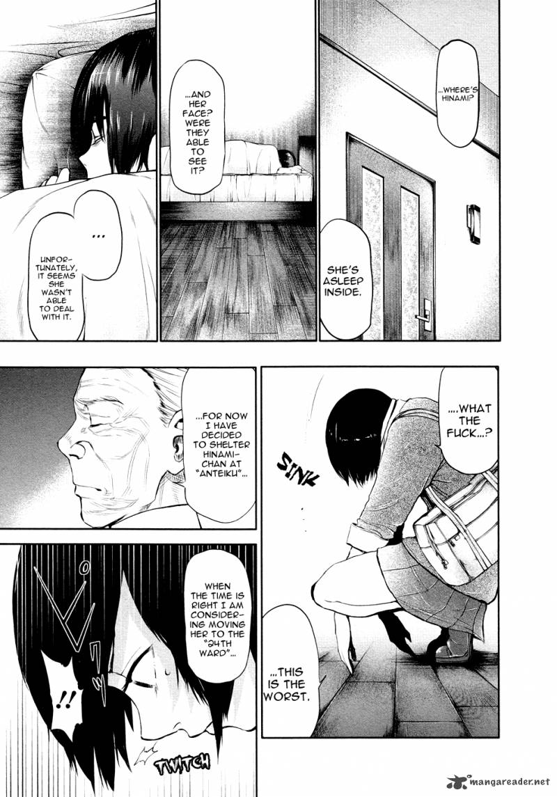 toukyou_kushu_16_8
