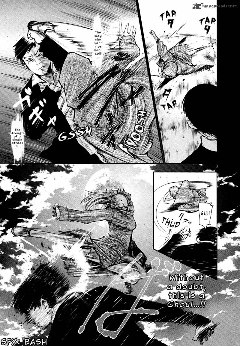 toukyou_kushu_17_10