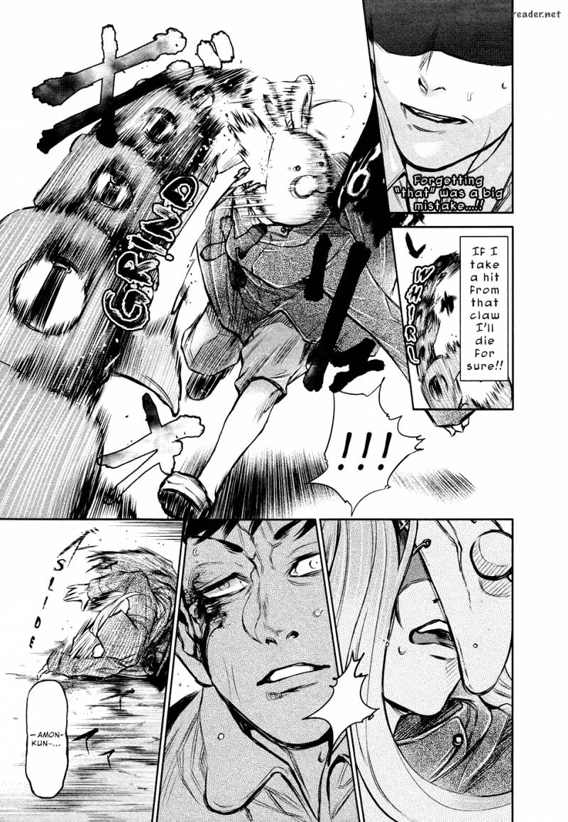 toukyou_kushu_17_12