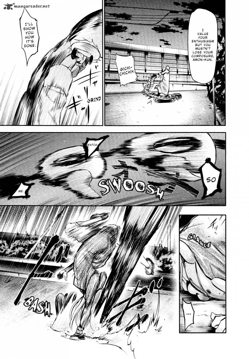 toukyou_kushu_17_14